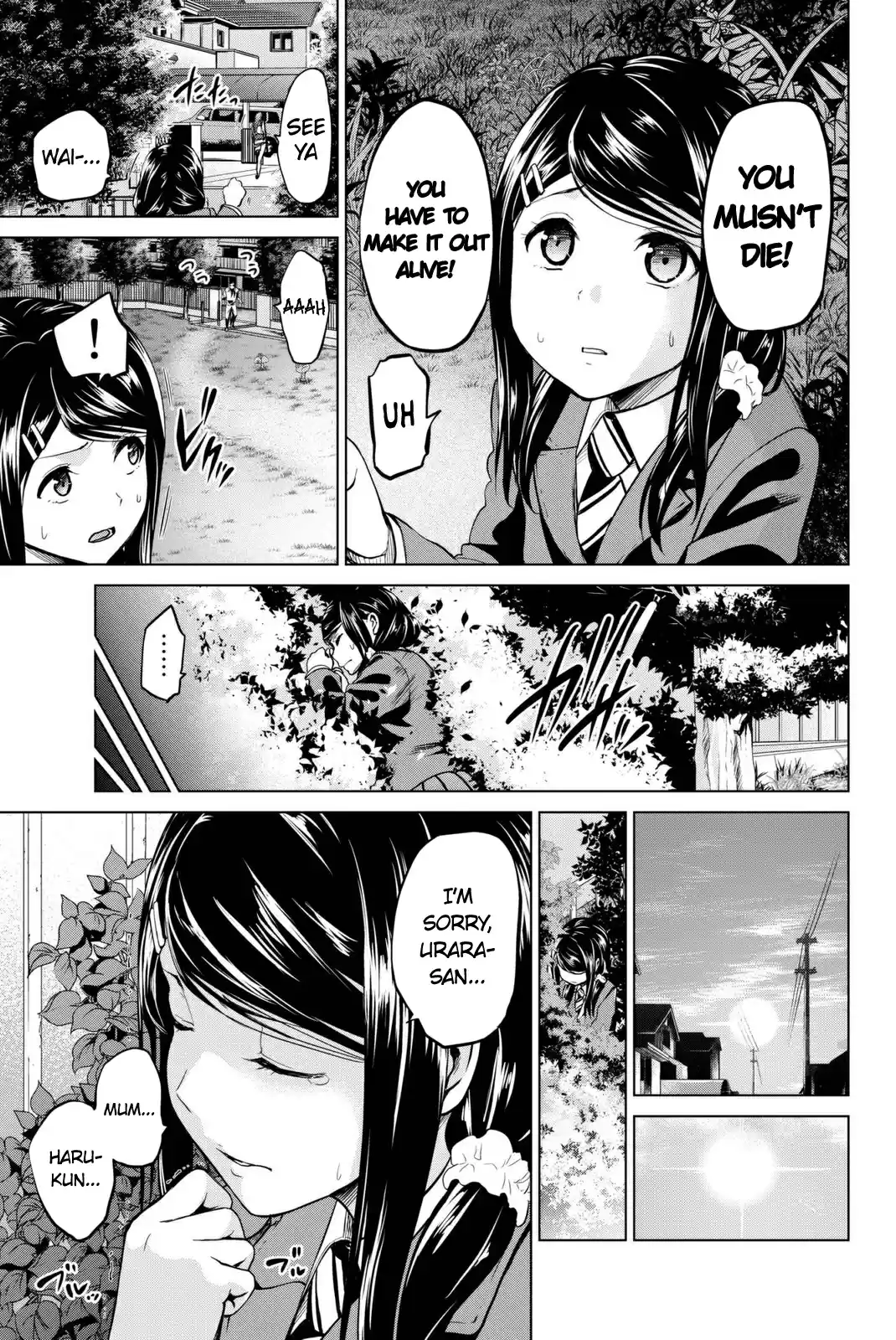 Infection Vol. 7 Ch. 59 To avoid total annihilation