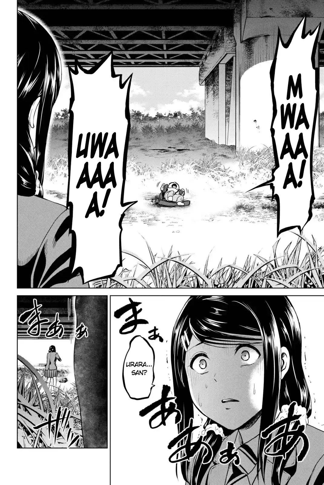 Infection Vol. 7 Ch. 59 To avoid total annihilation