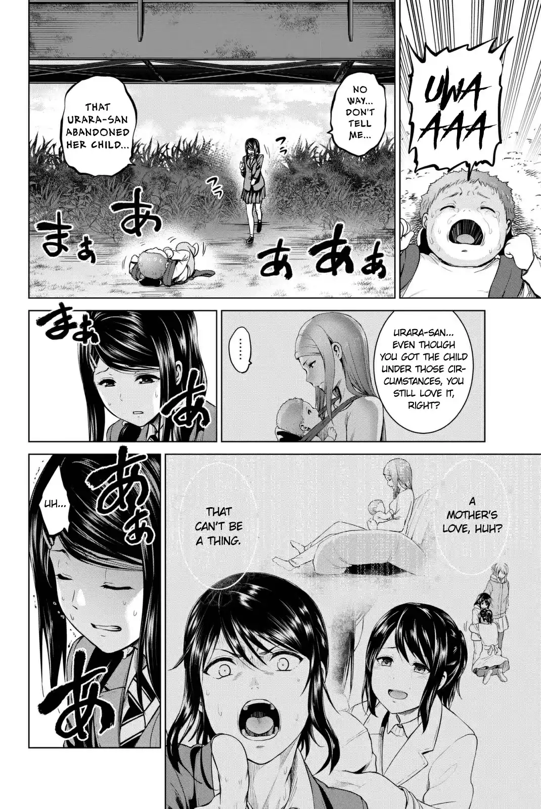 Infection Vol. 7 Ch. 60 A Mother's Feelings
