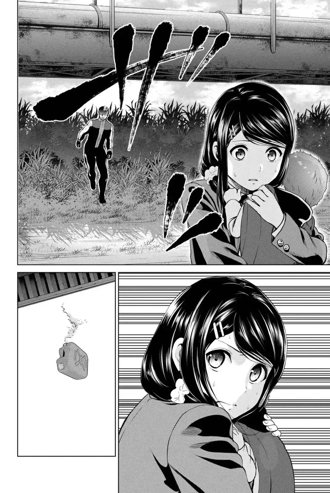 Infection Vol. 7 Ch. 60 A Mother's Feelings