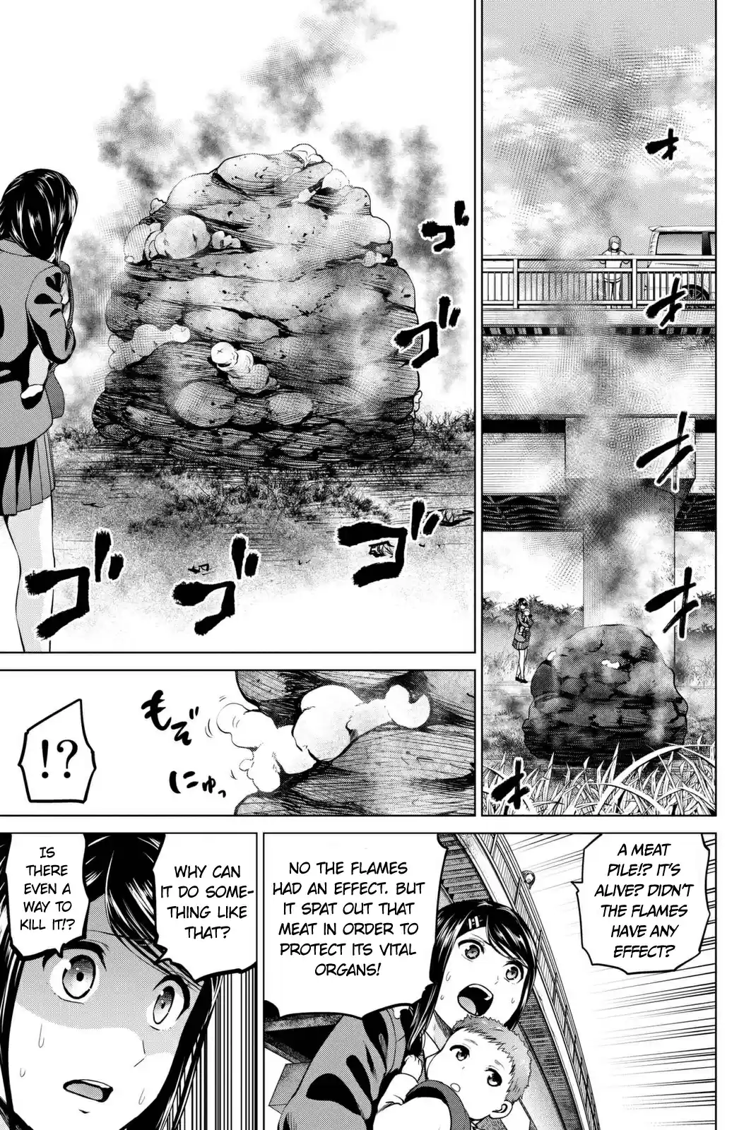 Infection Vol. 7 Ch. 60 A Mother's Feelings