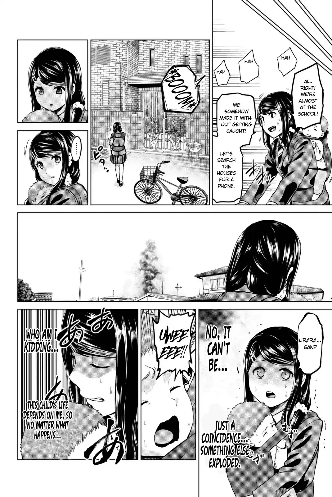 Infection Vol. 7 Ch. 60 A Mother's Feelings