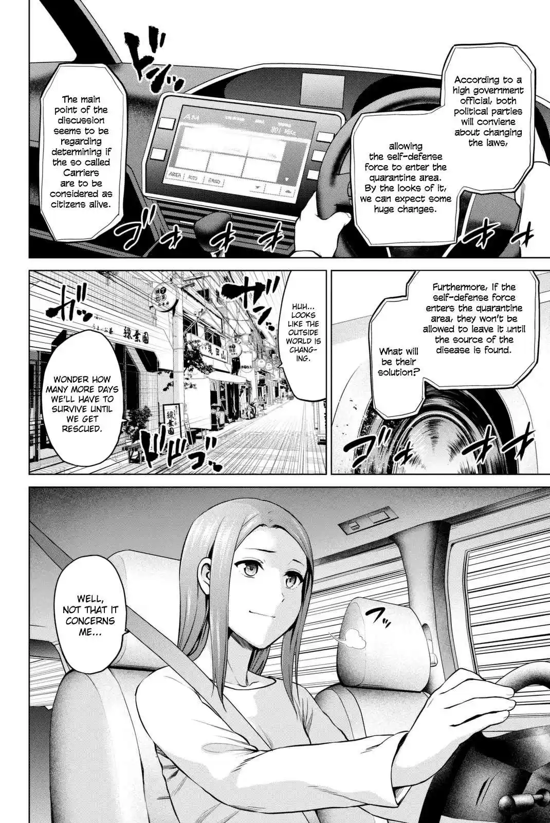 Infection Vol. 8 Ch. 61 Satsuki vs Helmet
