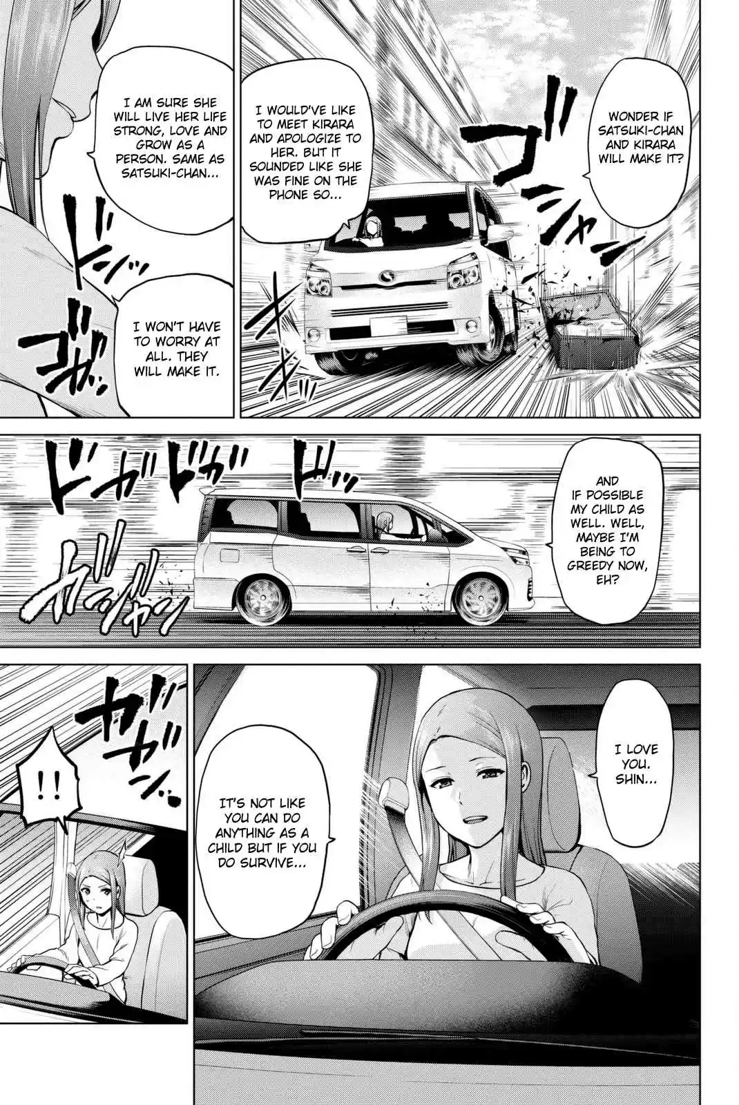 Infection Vol. 8 Ch. 61 Satsuki vs Helmet