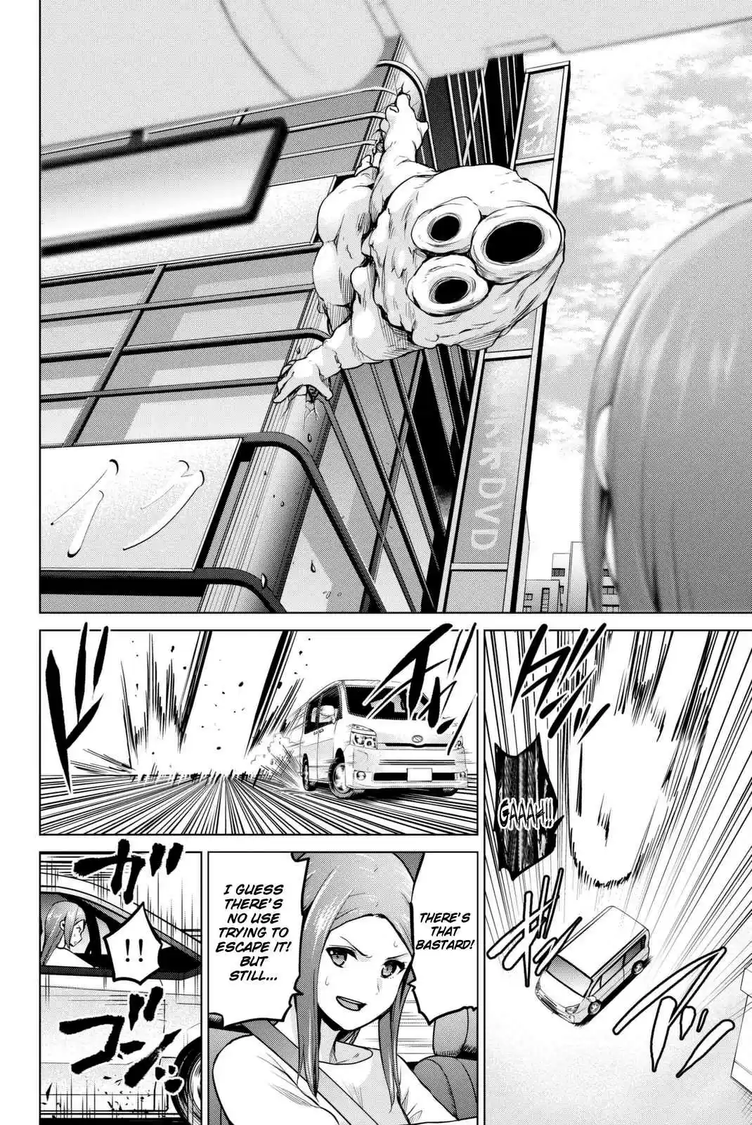 Infection Vol. 8 Ch. 61 Satsuki vs Helmet