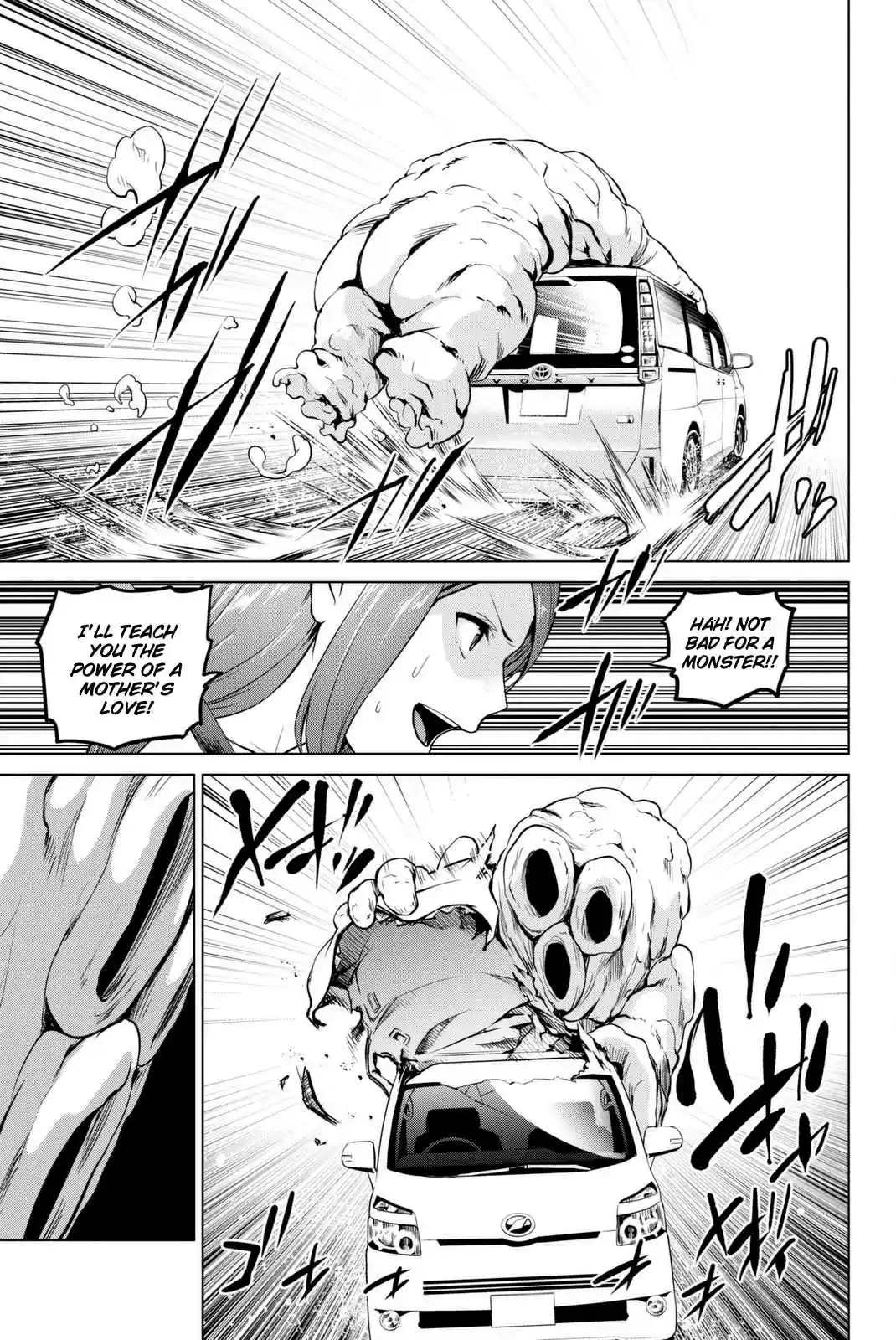 Infection Vol. 8 Ch. 61 Satsuki vs Helmet