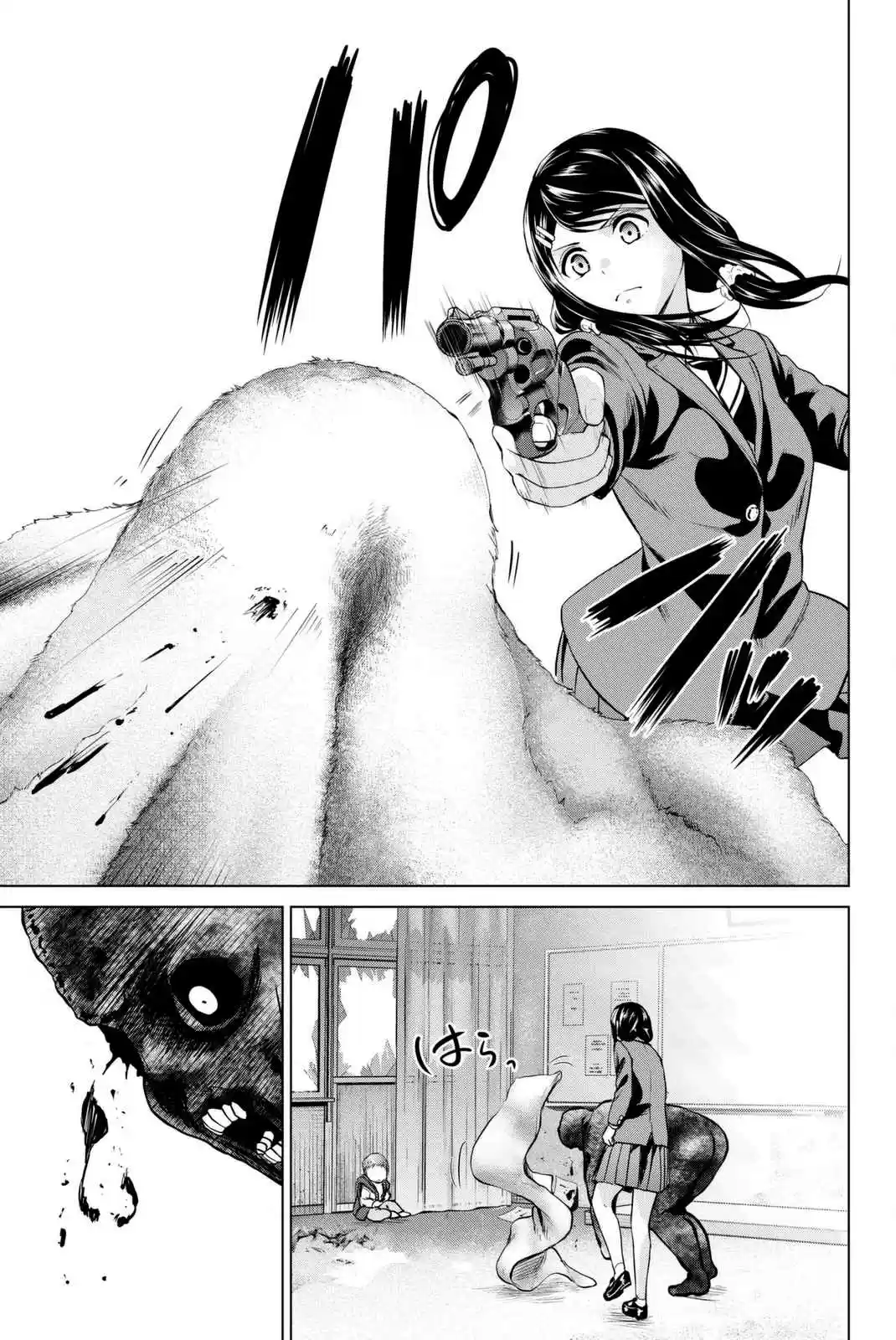 Infection Vol. 8 Ch. 62 The final battle