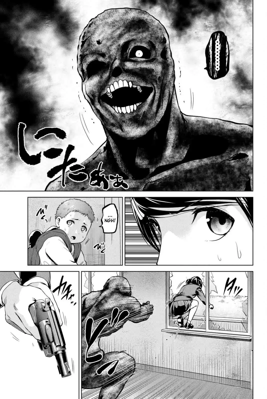 Infection Vol. 8 Ch. 62 The final battle