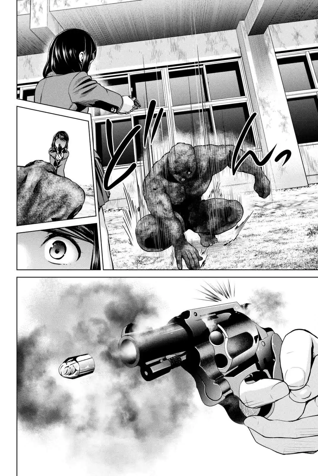Infection Vol. 8 Ch. 62 The final battle