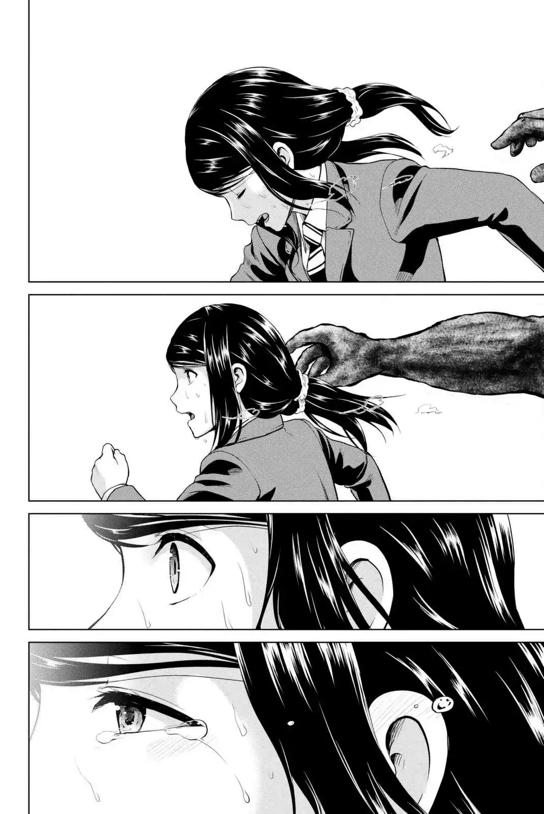 Infection Vol. 8 Ch. 62 The final battle