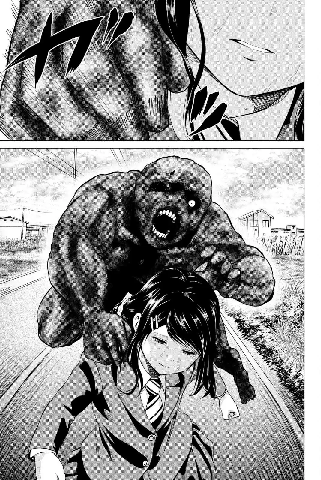 Infection Vol. 8 Ch. 62 The final battle