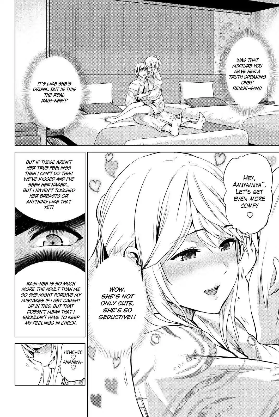 Infection Vol. 9 Ch. 75 Ecstatic Outcome