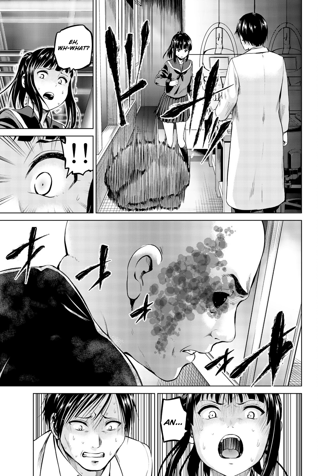 Infection Vol.10 Chapter 83