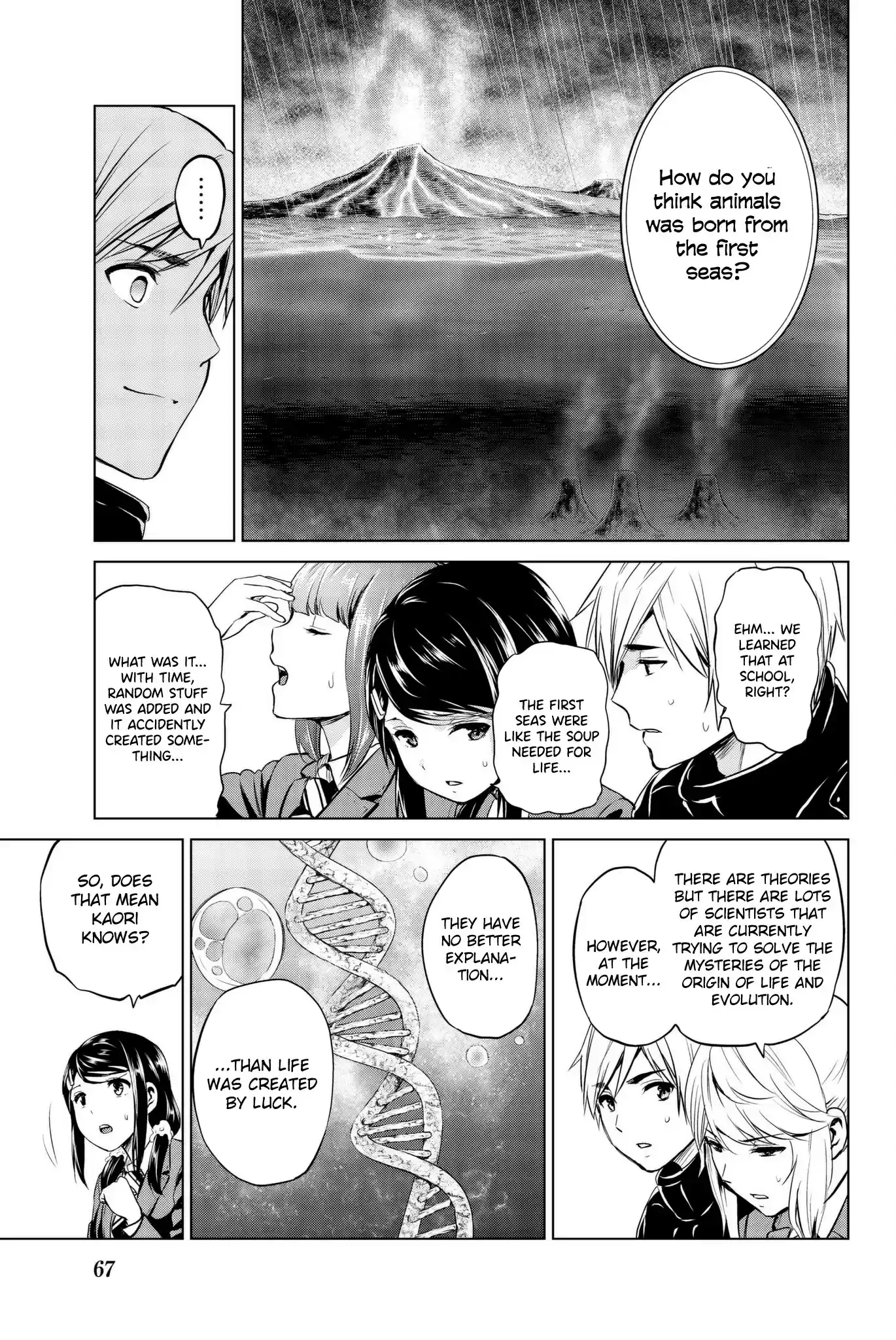 Infection vol.11 ch.92