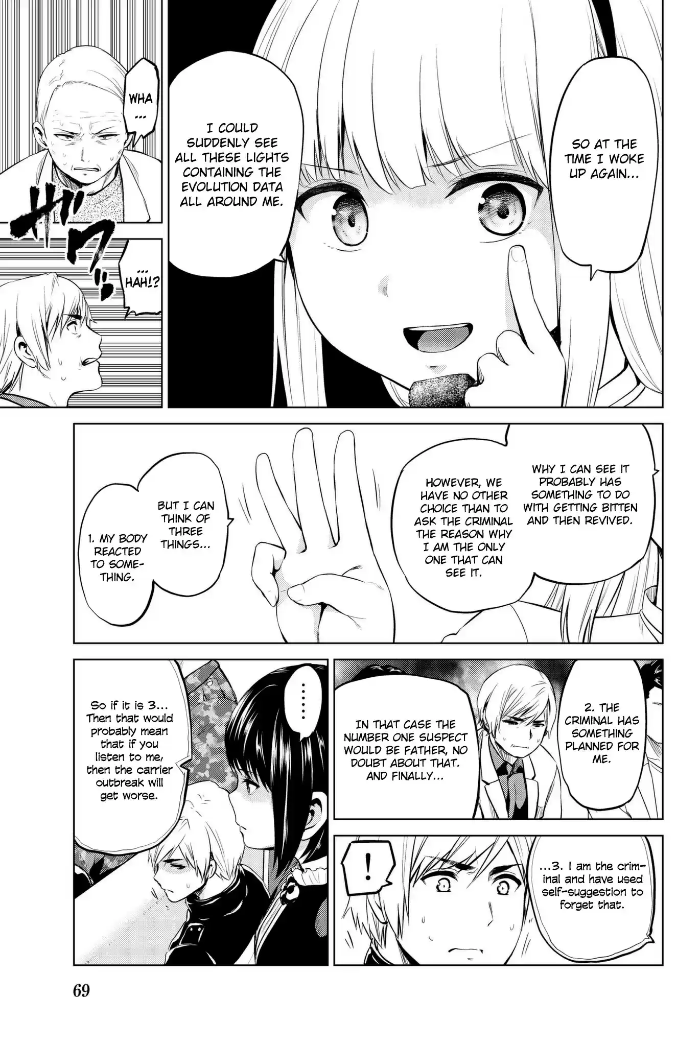 Infection vol.11 ch.92