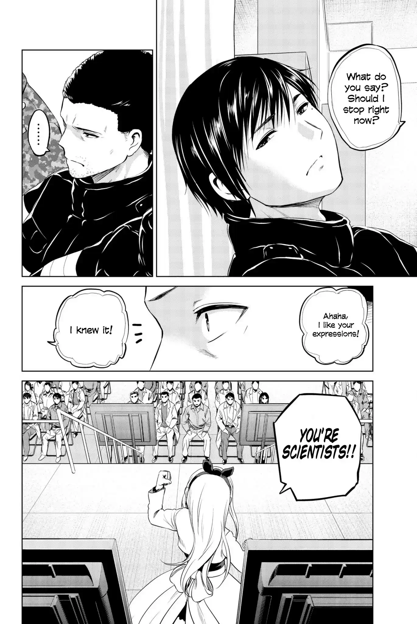 Infection vol.11 ch.92