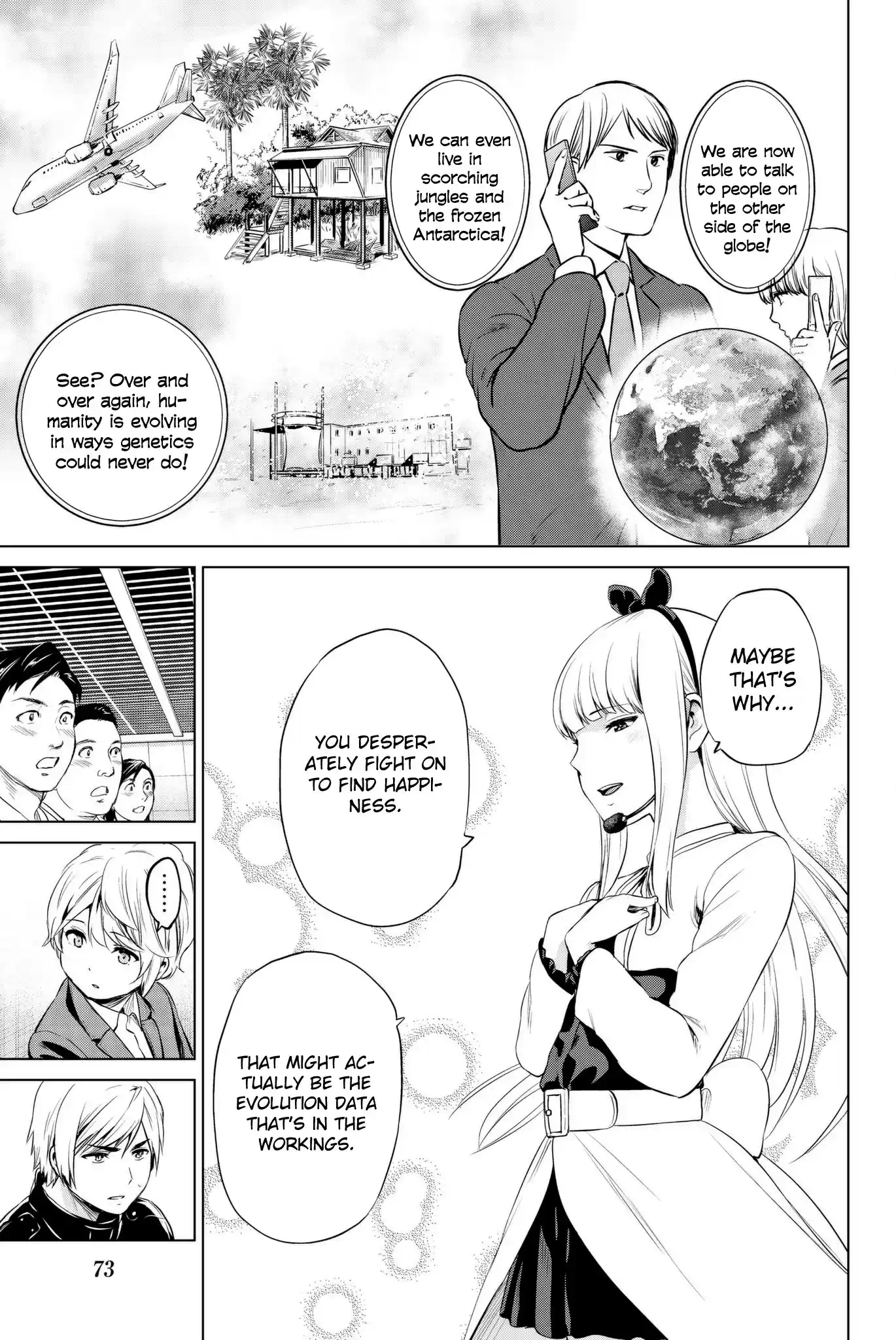 Infection vol.11 ch.92