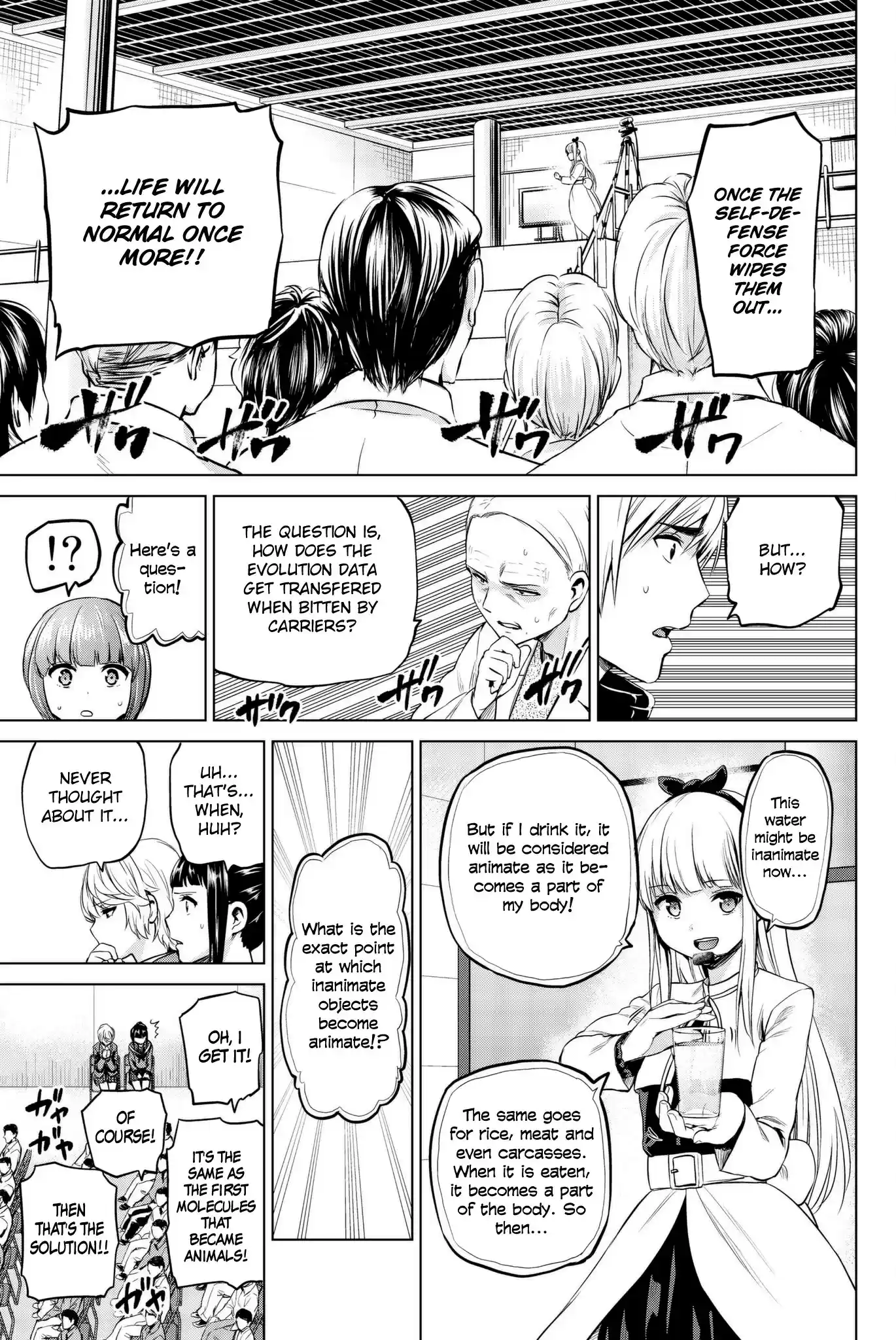 Infection vol.11 ch.92