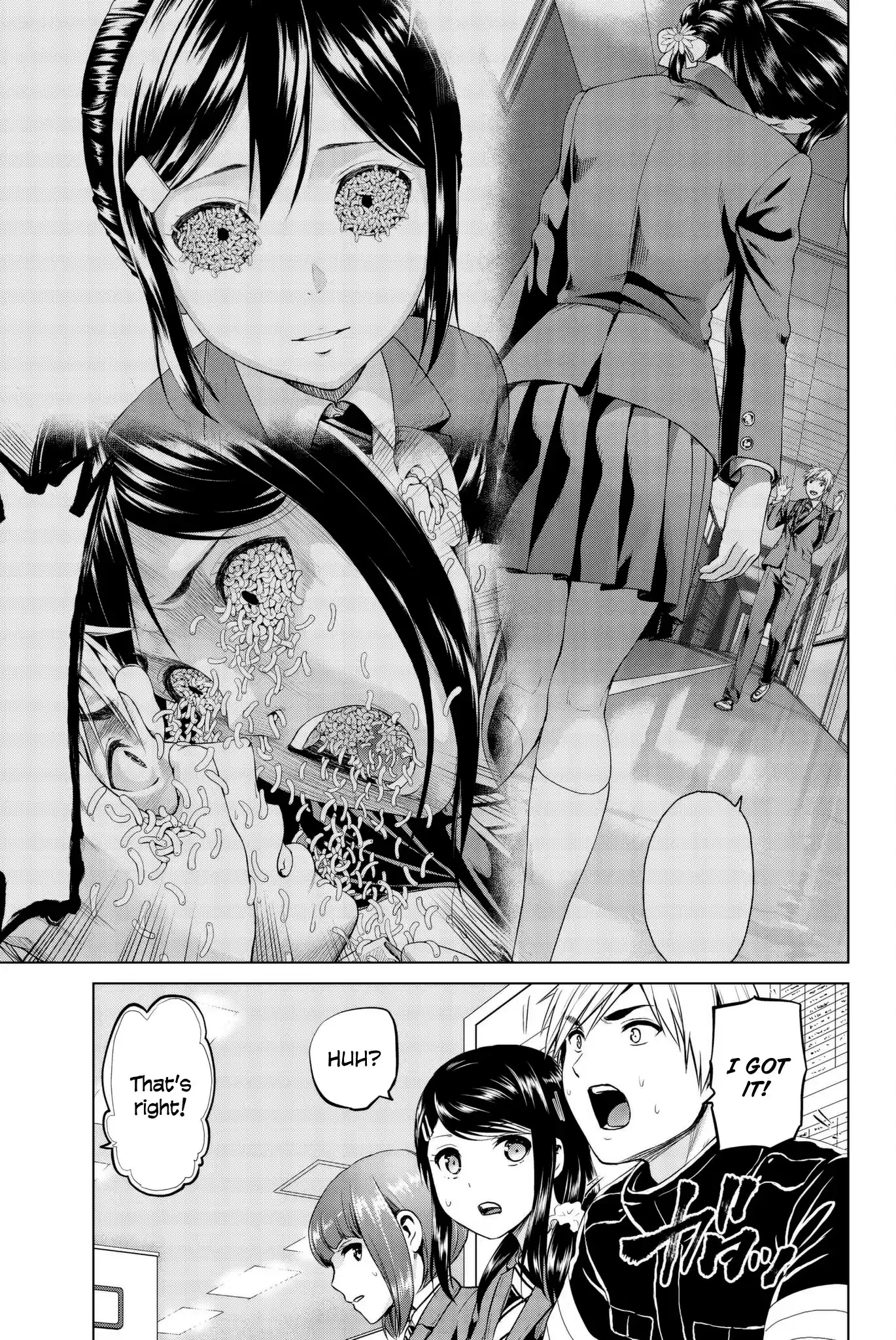 Infection vol.11 ch.92