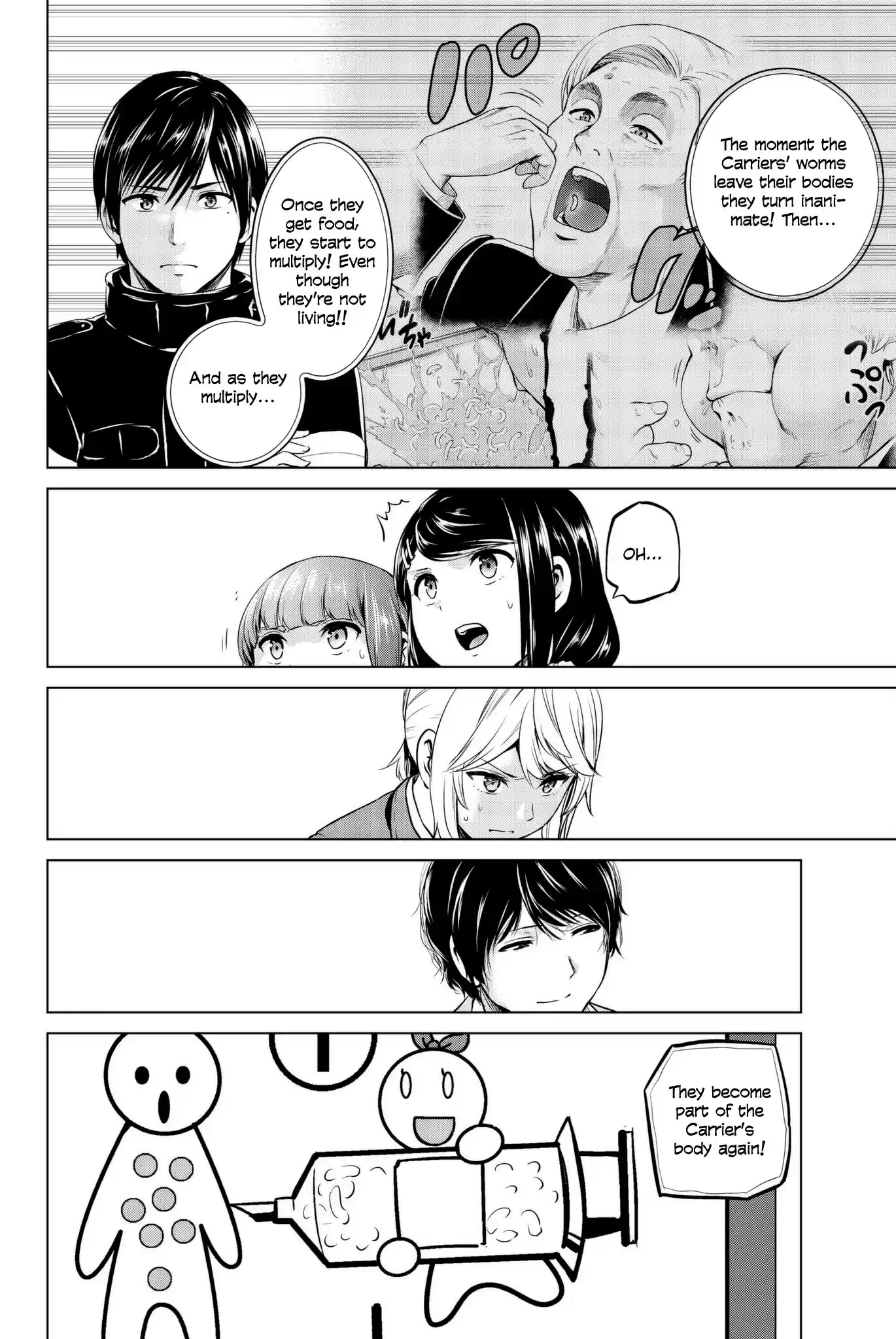 Infection vol.11 ch.92