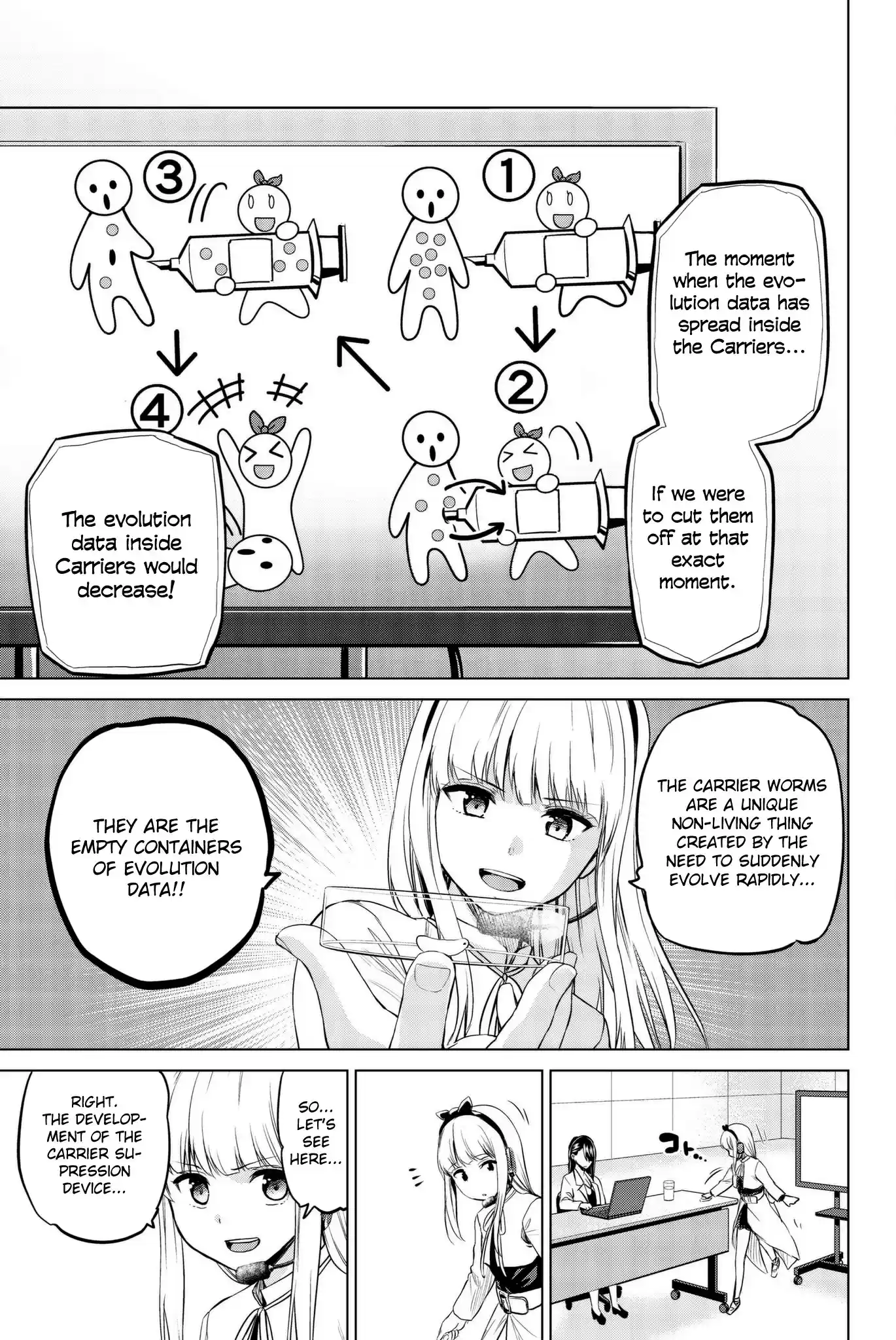 Infection vol.11 ch.92