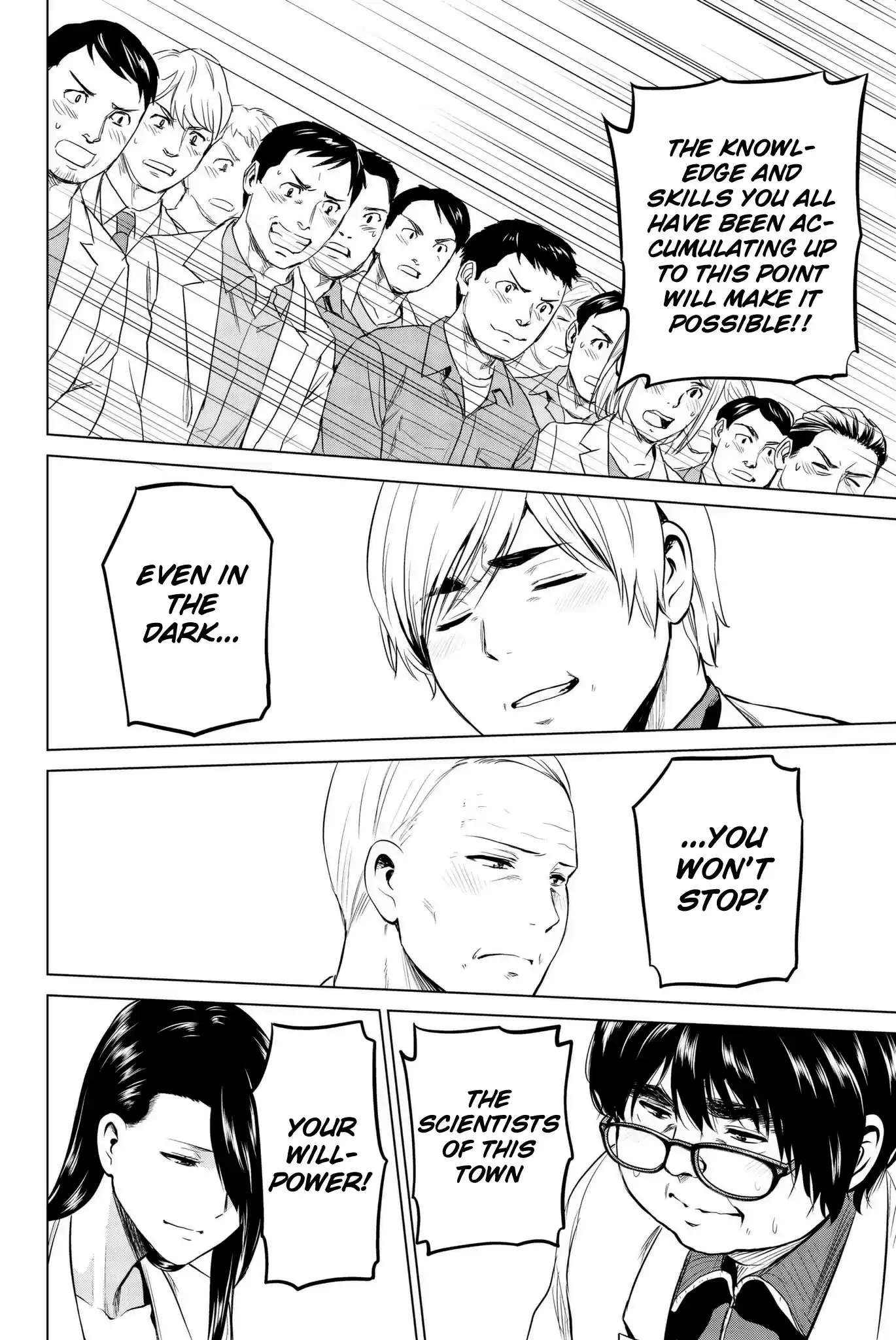 Infection vol.11 ch.92