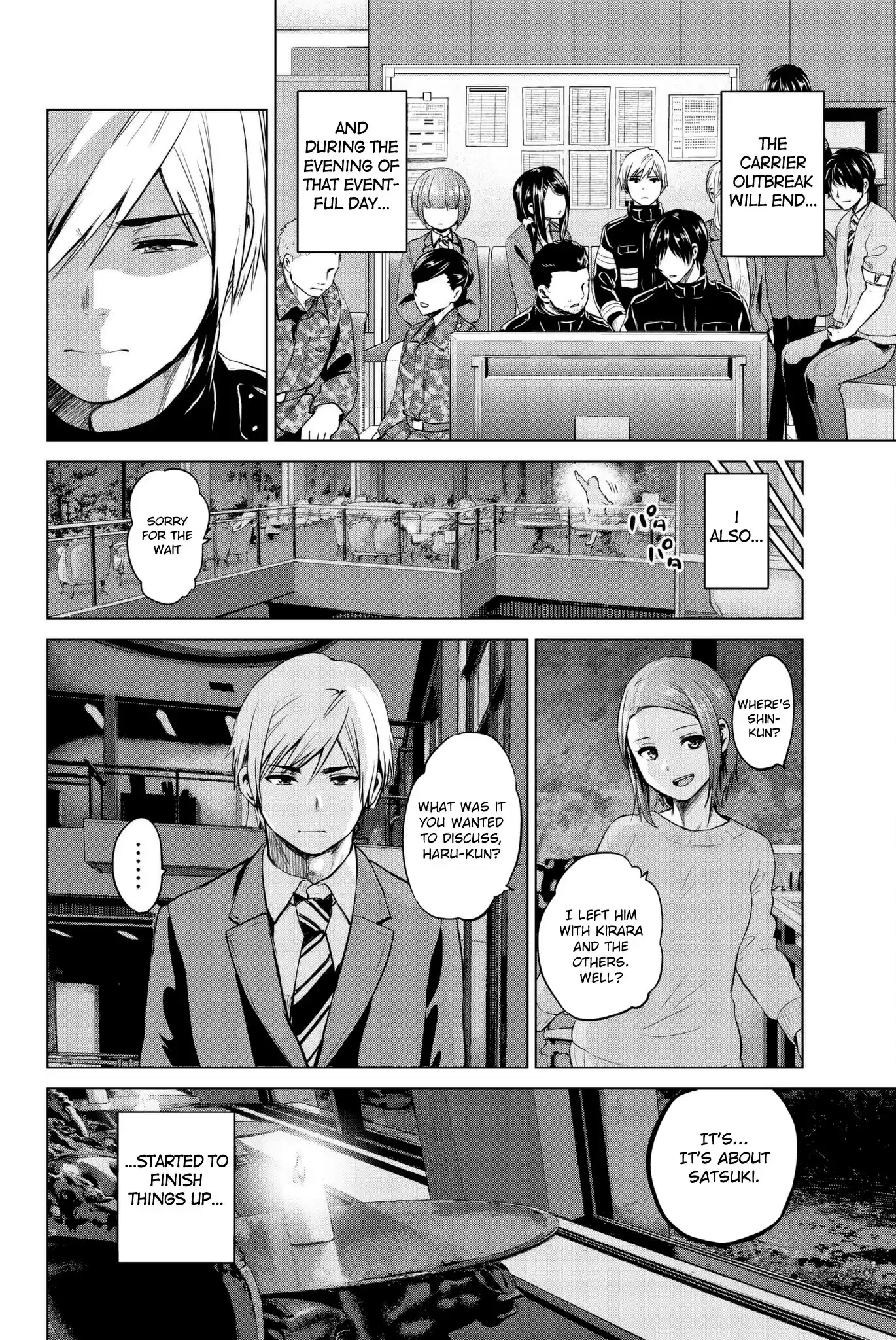 Infection vol.11 ch.92