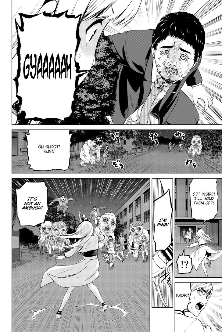 Infection Vol.12 Ch.098