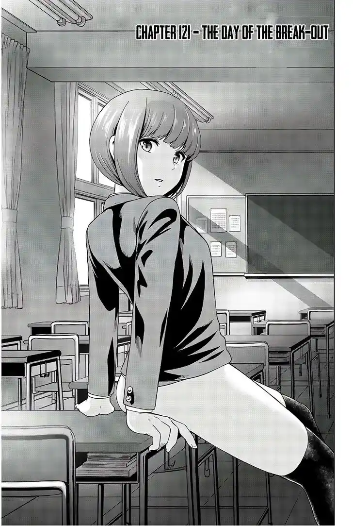 Infection Vol.14 Ch.121