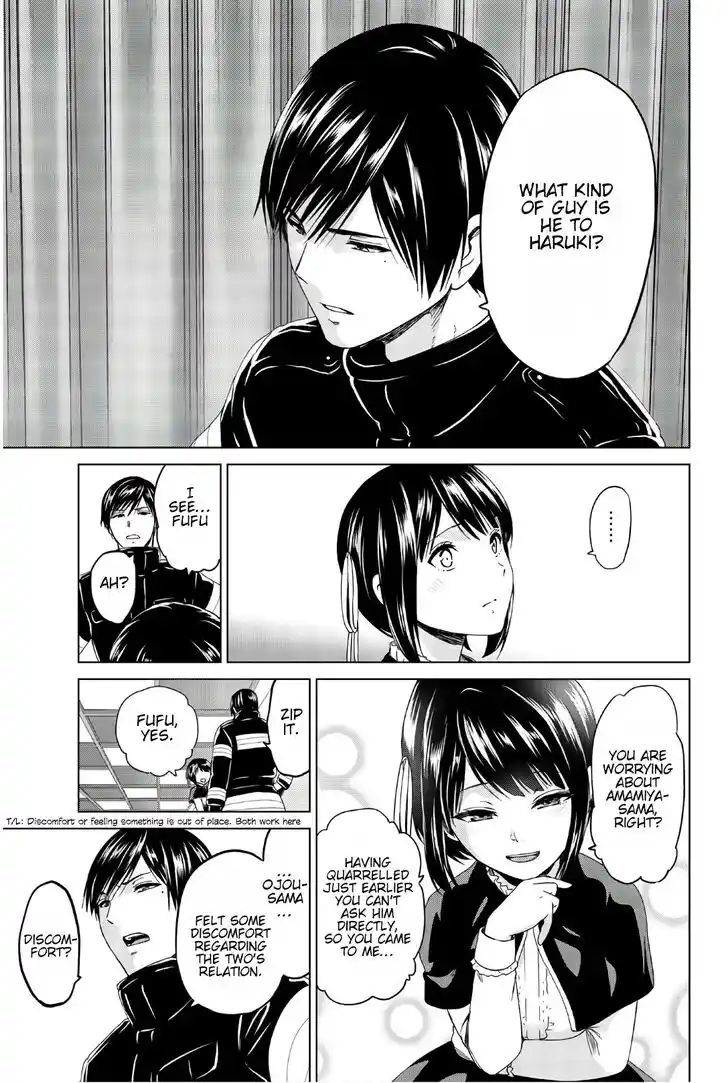 Infection Vol.14 Ch.121