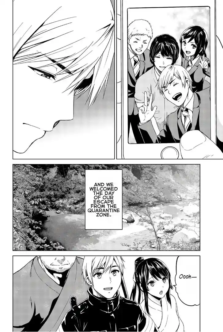 Infection Vol.14 Ch.121