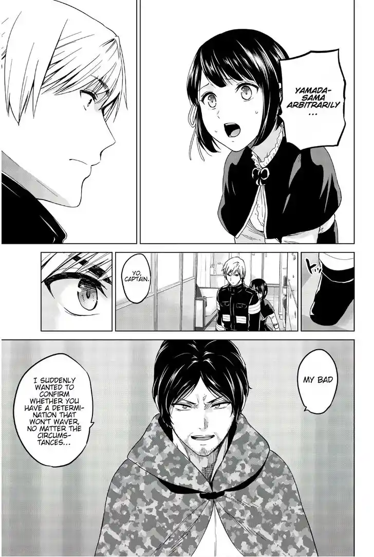 Infection Vol.14 Ch.121