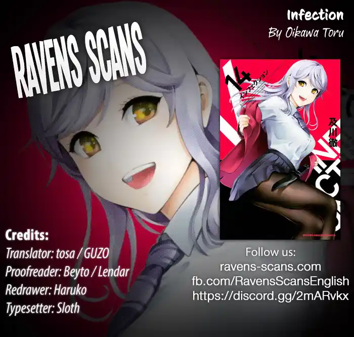 Infection Vol.14 Chapter 118