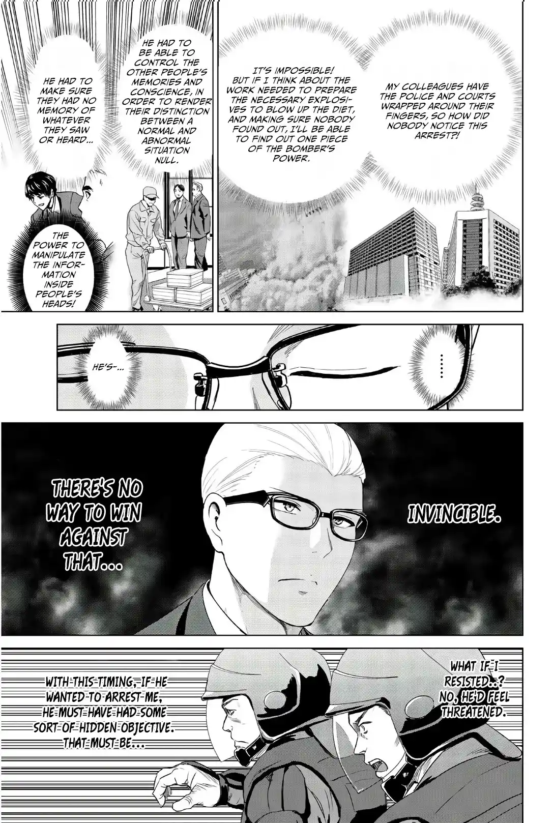 Infection Vol.14 Chapter 118