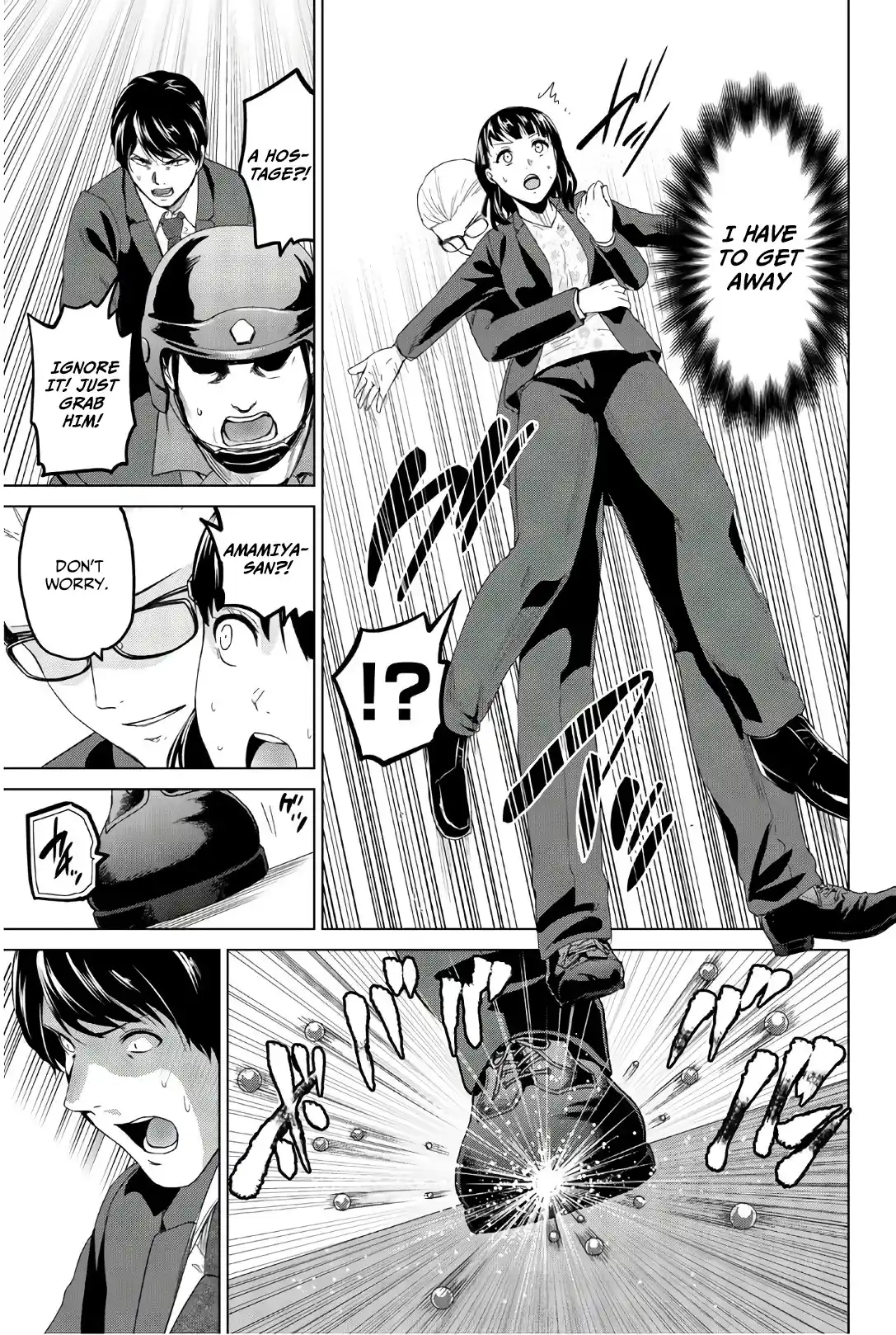 Infection Vol.14 Chapter 118