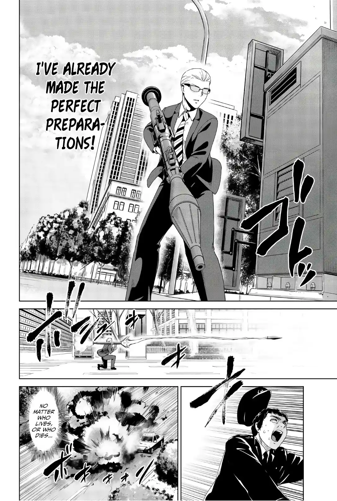 Infection Vol.14 Chapter 118