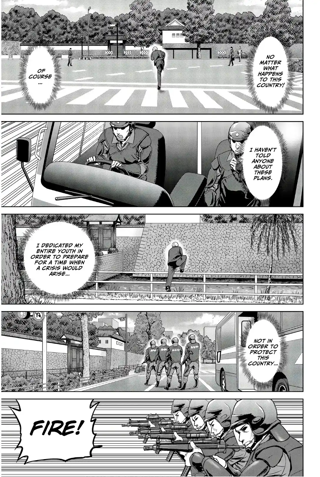 Infection Vol.14 Chapter 118