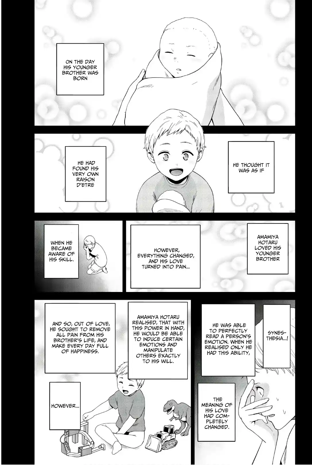 Infection Vol.14 Chapter 118