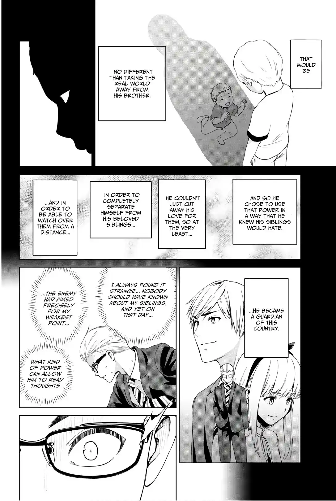 Infection Vol.14 Chapter 118