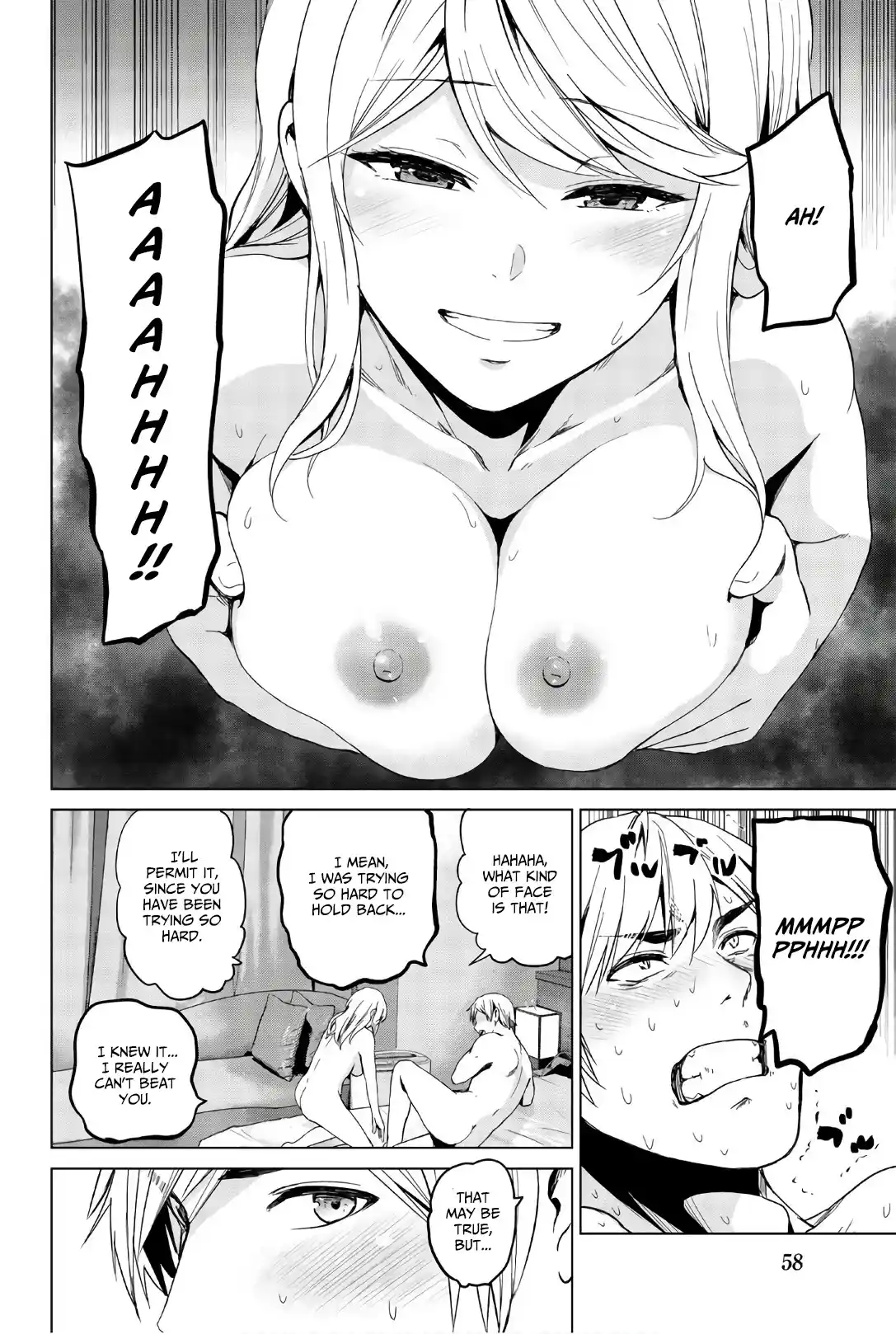 Infection Vol.14 Chapter 118