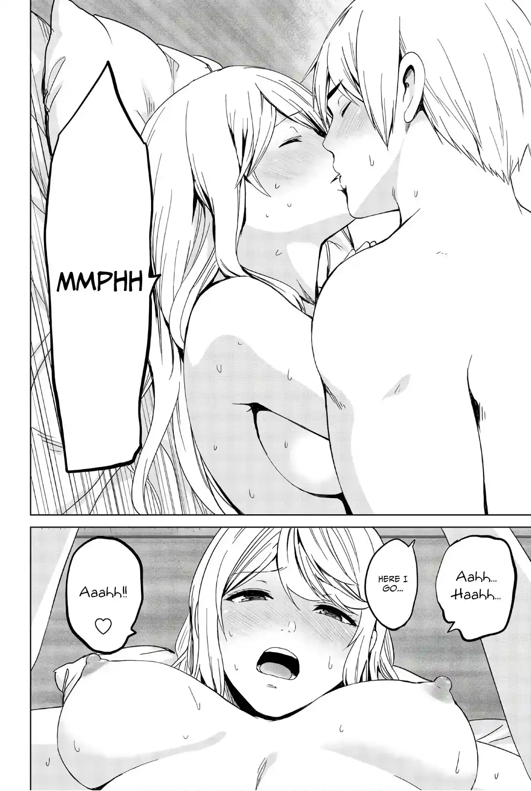 Infection Vol.14 Chapter 118