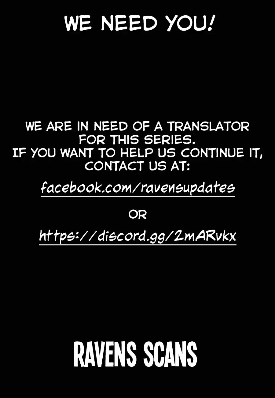 Infection Vol.14 Chapter 118