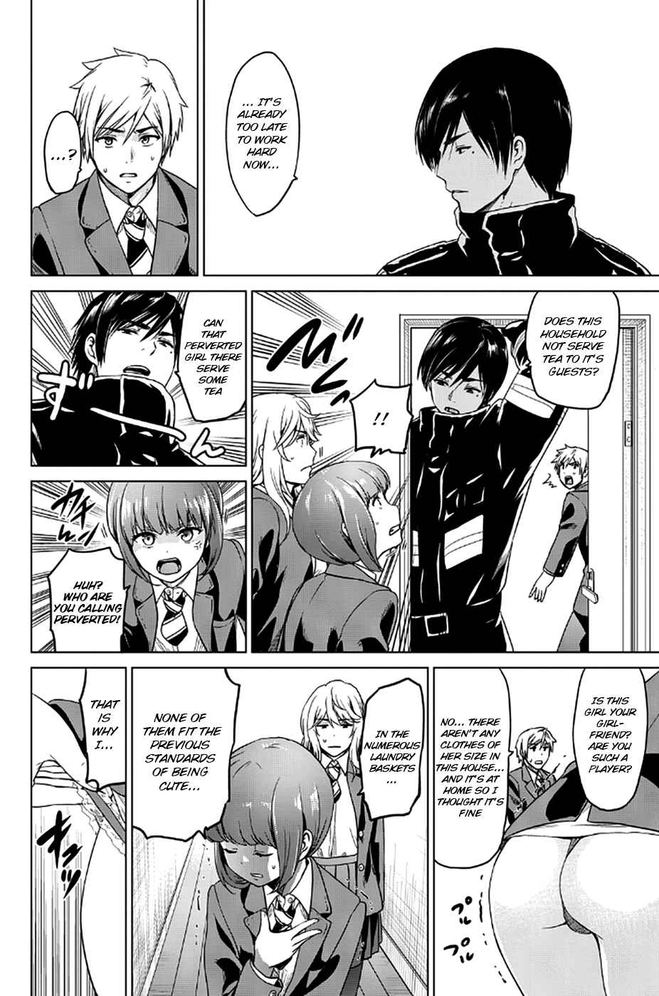 Infection Vol.2 Ch.11