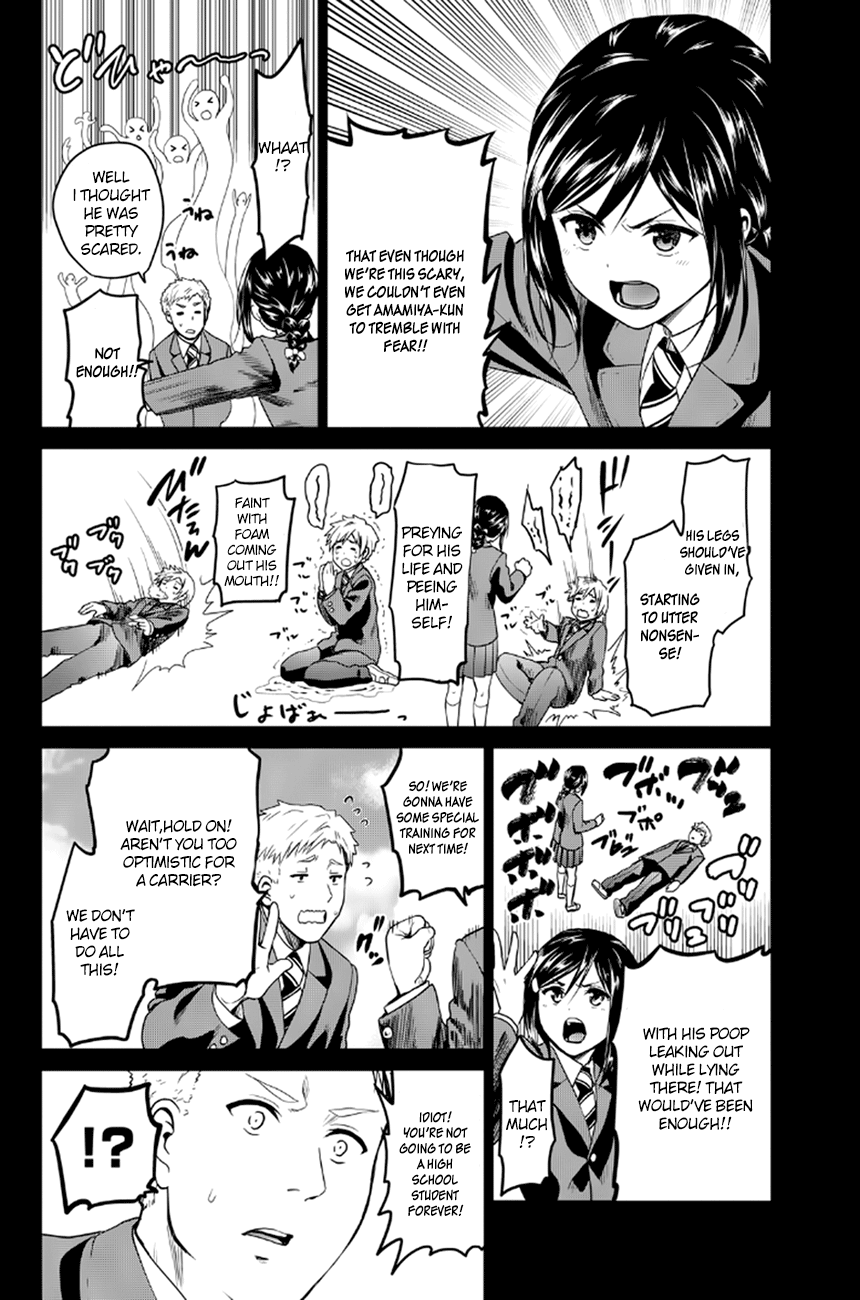 Infection Vol.2 Ch.14.5