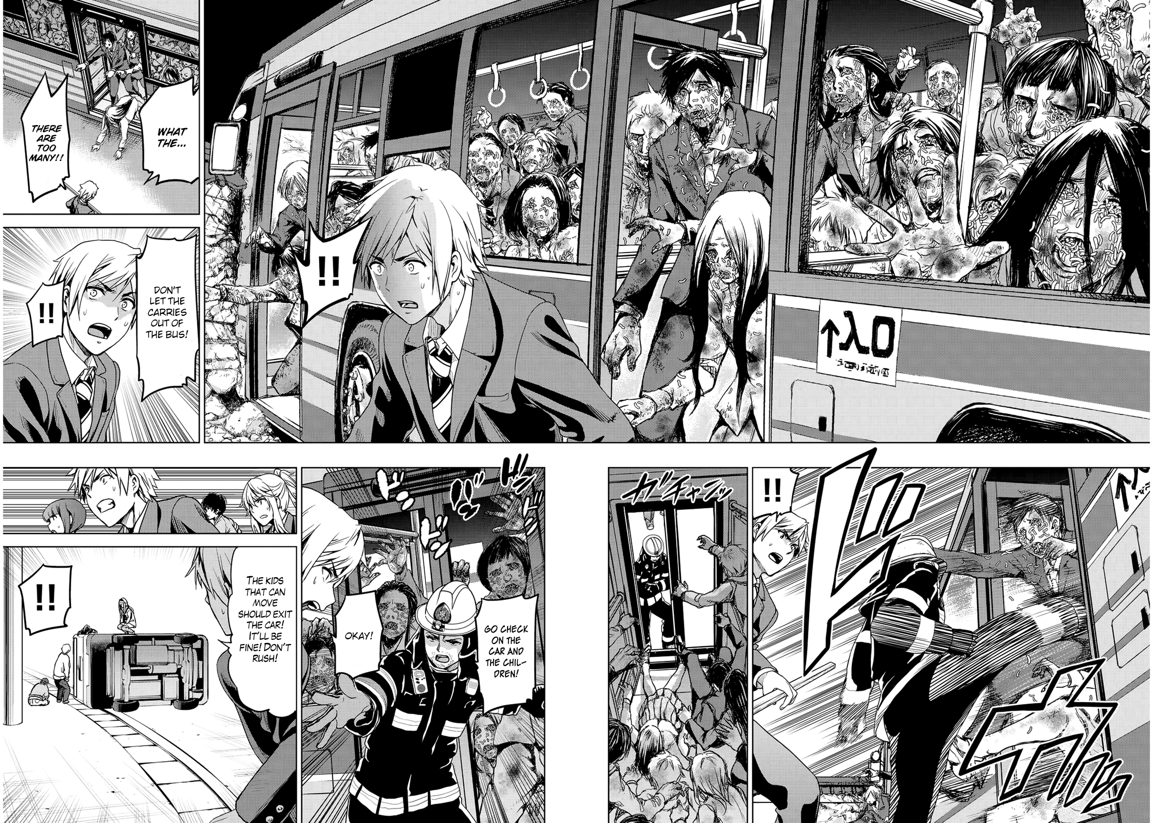 Infection Vol.2 Ch.6