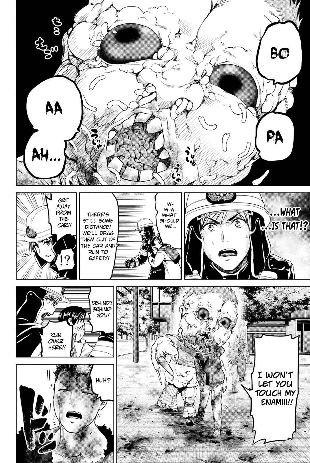 Infection Vol.3 Ch.23