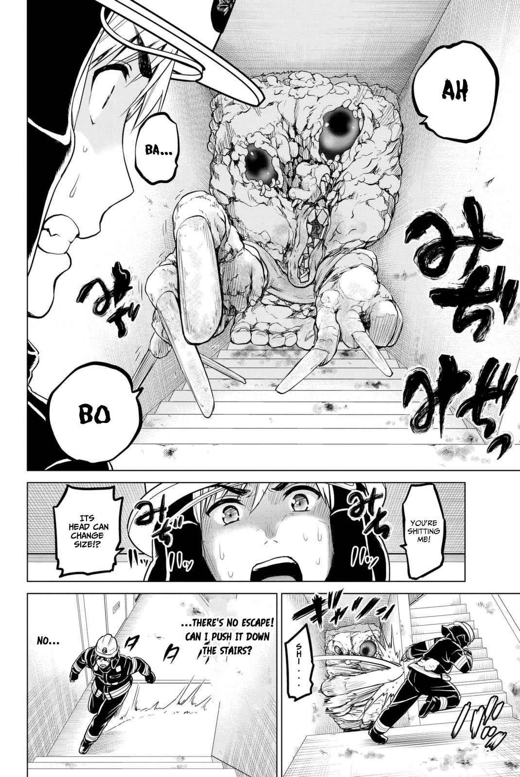 Infection Vol.4 Ch.24