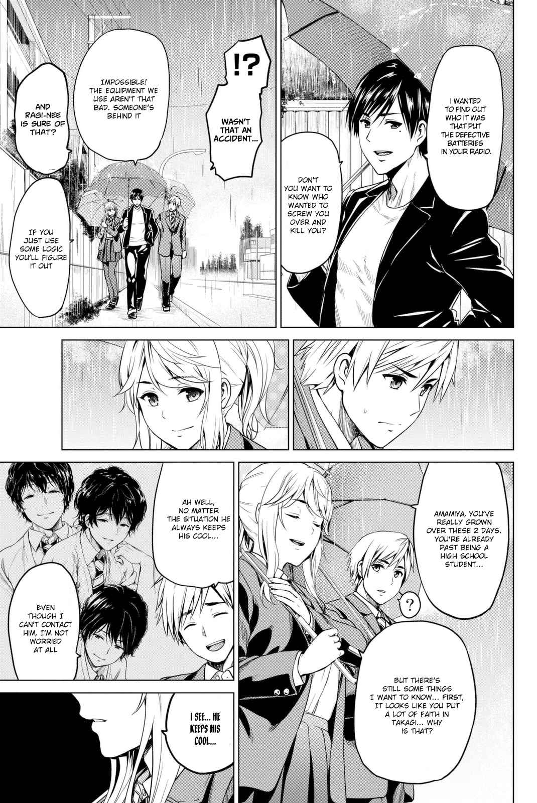 Infection Vol.4 Ch.26