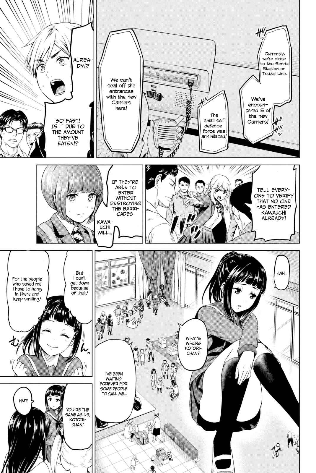 Infection Vol.4 Ch.28