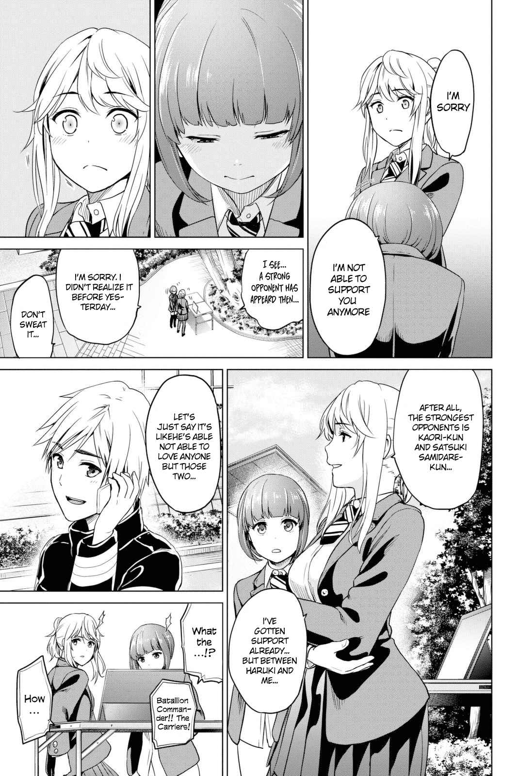 Infection Vol.4 Ch.32